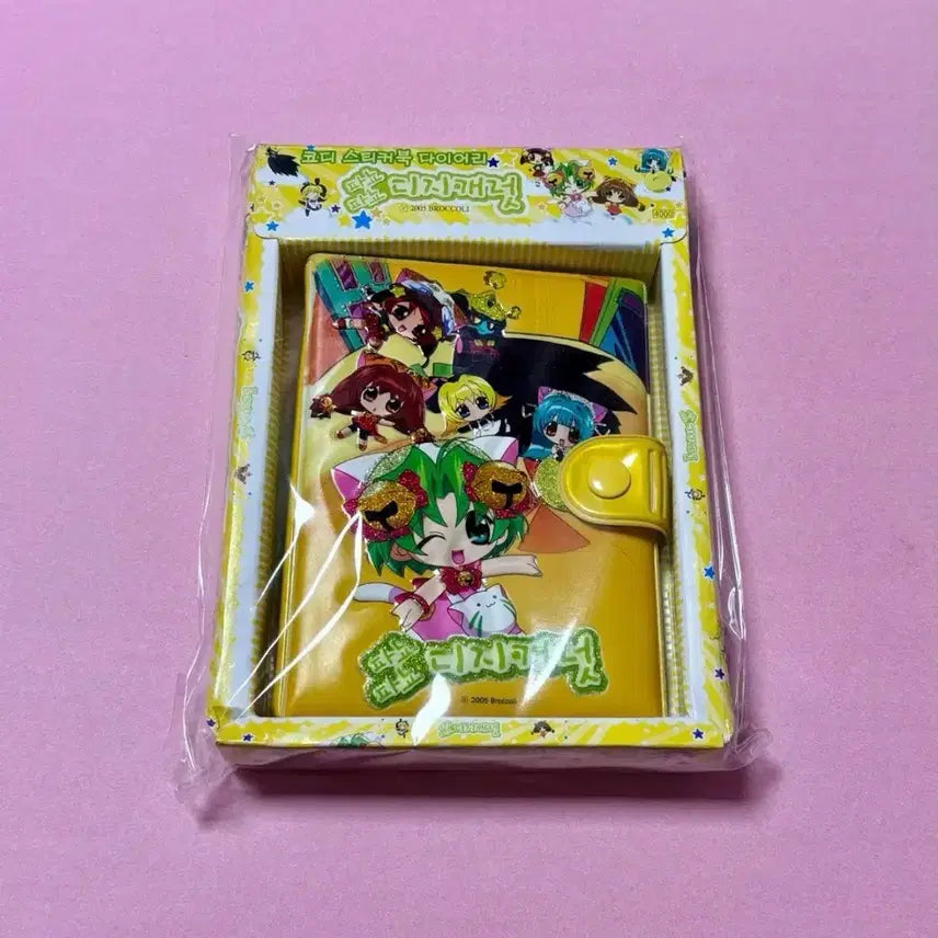 [BUNJANG] Panyopanyo Digicarat 6-Ring Diary Full Box Unsealed / 파뇨파뇨 디지캐럿 육공다이어리 풀박스 미개봉