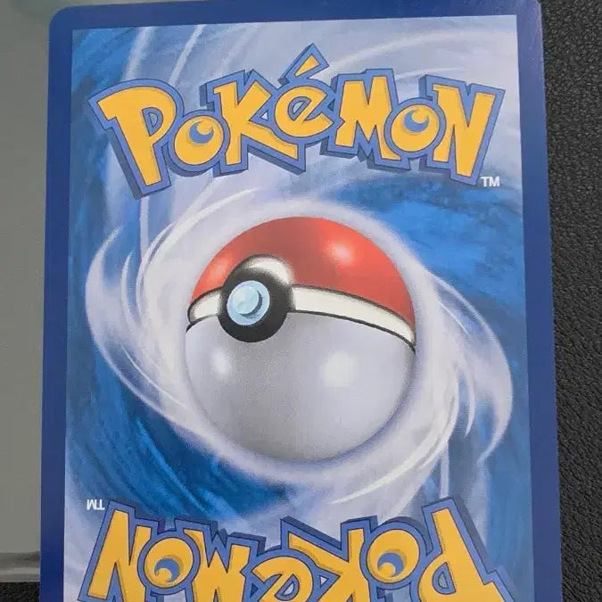 [BUNJANG] Pokémon Card Beedrill Monster Ball sv2a / 포켓몬 카드 독침붕 몬스터볼 sv2a