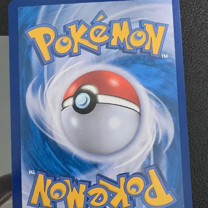 [BUNJANG] Pokemon Card Pidgey Monster Ball SV2A / 포켓몬 카드 피죤 몬스터볼 sv2a