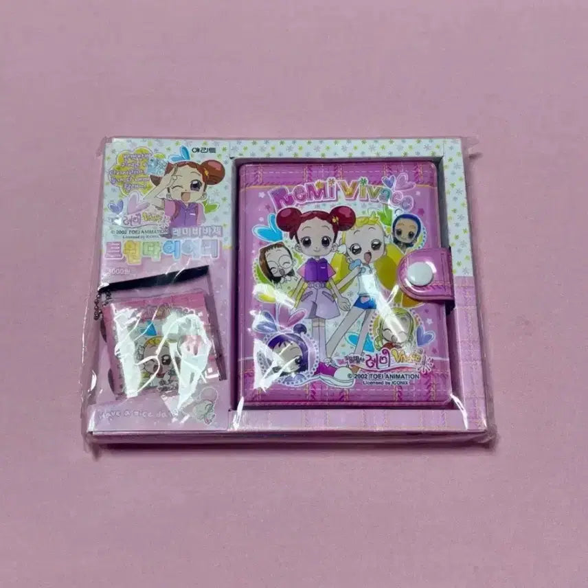[BUNJANG] Ojamajo Doremi Twin Diary Vintage Stationery / 꼬마마법사레미 트윈다이어리 고전문구