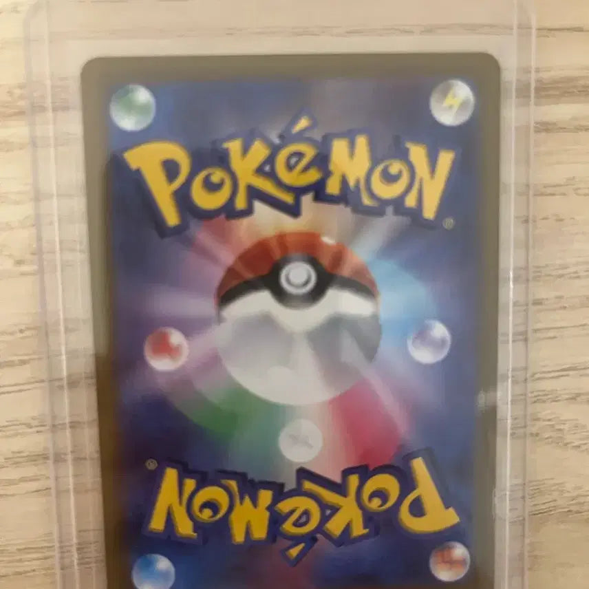 [SOLD OUT] 피카츄 포켓몬고 카드 앨범용
