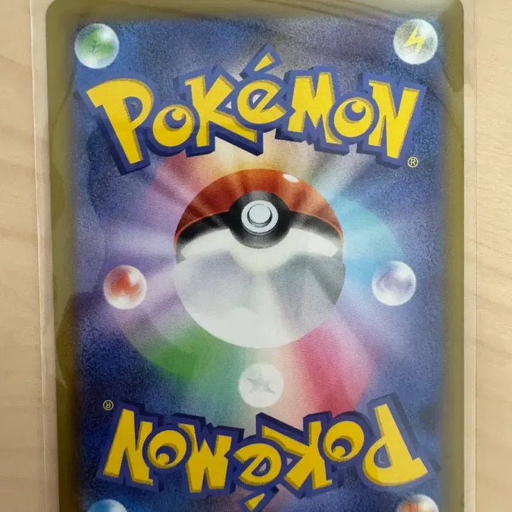 [BUNJANG] Pokemon TCG Steven&