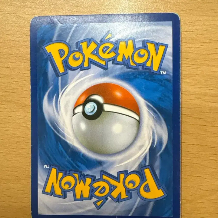 [BUNJANG] Team Rocket 20th Anniversary Trading Card / 로켓단 20주년 카드 팔아요