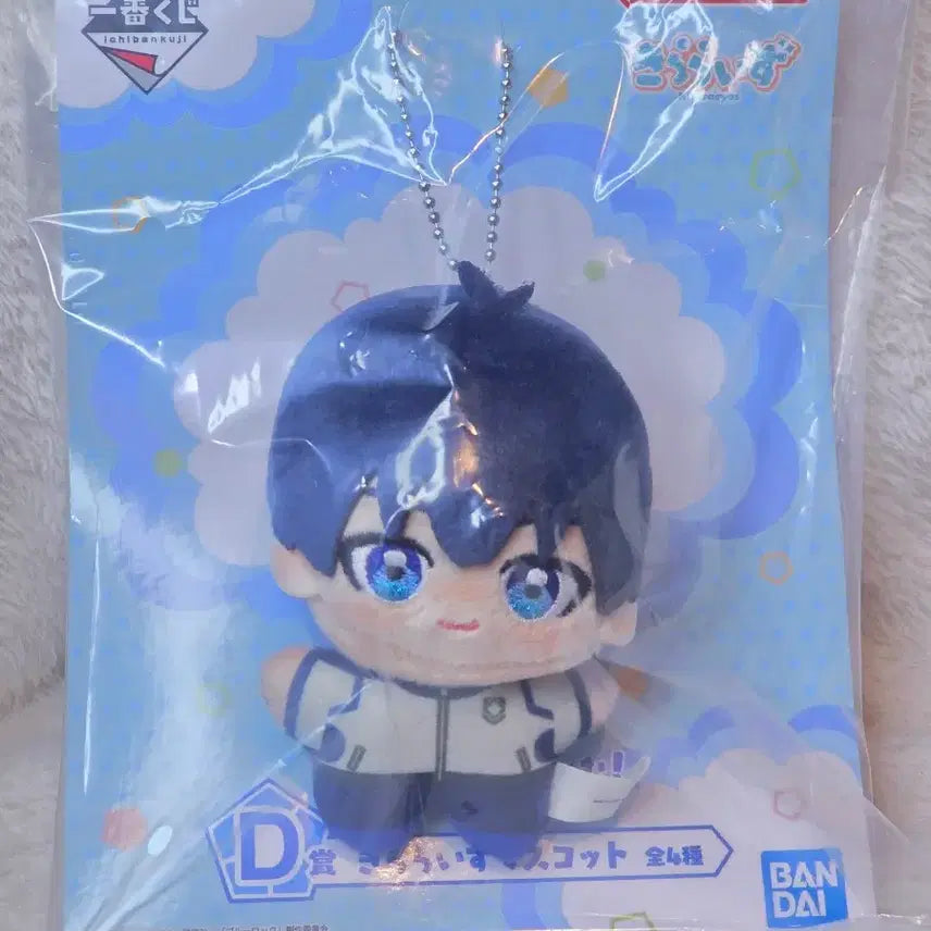 [BUNJANG] Blue Lock Kuji Prize D Isagi Yoichi / 블루록 쿠지 D상 이사기