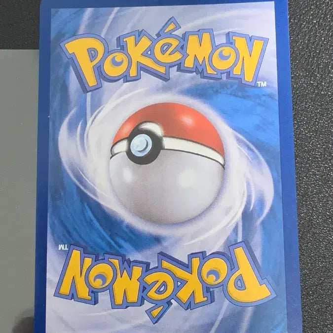 [BUNJANG] Pokemon Card Rattata Monster Ball sv2a / 포켓몬 카드 꼬렛 몬스터볼 sv2a