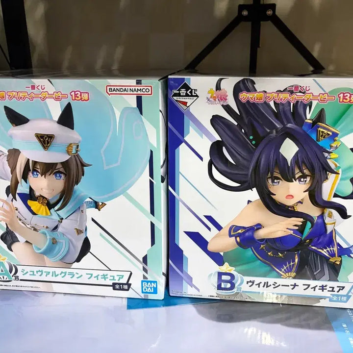 [BUNJANG] Uma Musume A Prize &amp; B Prize Bundle Set / 우마무스메 A상, B상 일괄