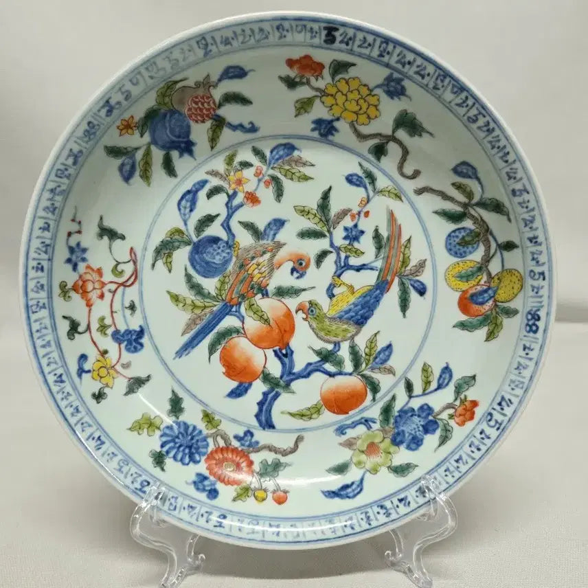 [BUNJANG] Chinese Porcelain Two-Color Glaze Vase / 중국도자기 투채 반