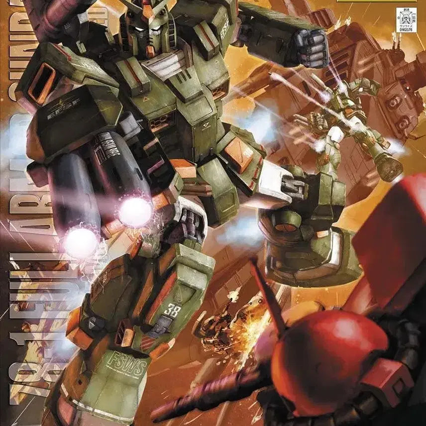 [BUNJANG] MG Full Armor Gundam / mg 풀아머 건담