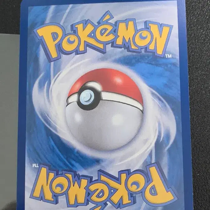 [BUNJANG] Pokemon Card Nidoran Monster Ball sv2a / 포켓몬 카드 니드런 몬스터볼 sv2a