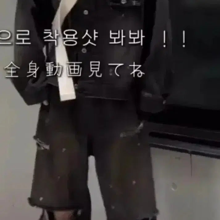 [BUNJANG] Camphor Wood Distressed Black Denim Pants (M) / camphor wood 빈티지 가공 데미지 흑청 데님 팬츠 m 하나비마켓