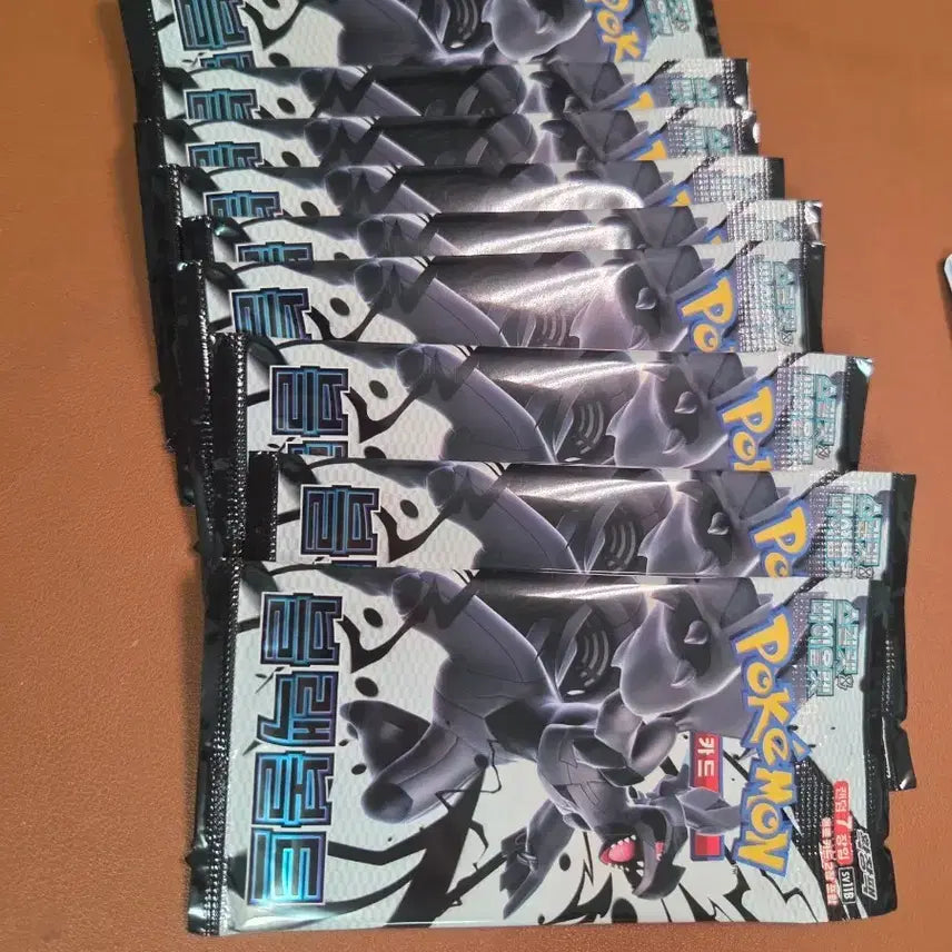 [BUNJANG] Black Bolt Search Pack 10-Pack / 블랙볼트 서치팩 판매 10팩