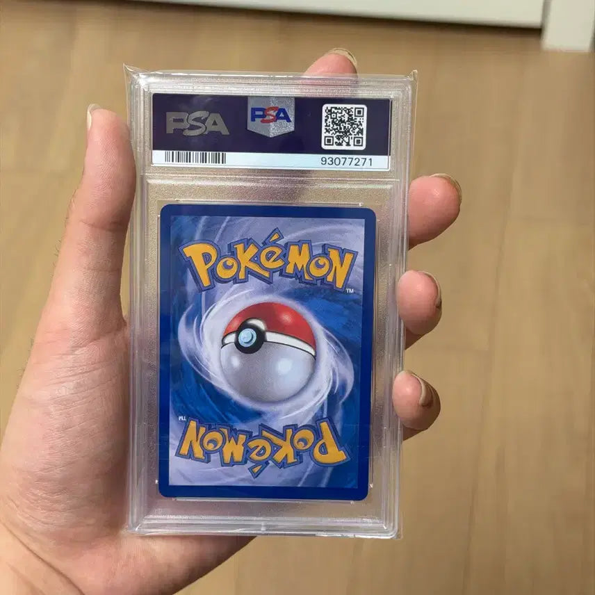 [BUNJANG] Nymphia VMAX Special Art PSA 10 Eevee Heroes / 님피아 브맥특 한판 psa10 이브이히어로즈 특일