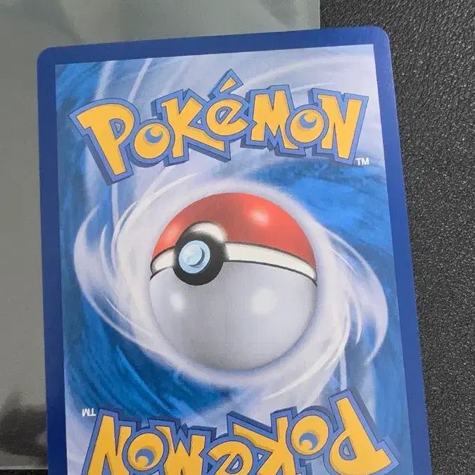[BUNJANG] Pokemon Card Nidoqueen Monster Ball / 포켓몬 카드 니드퀸 몬스터볼 sv2a
