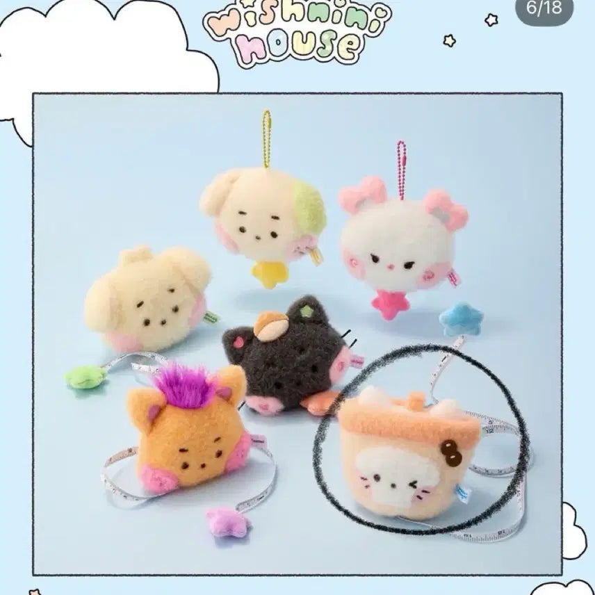 [BUNJANG] Wishnini Bubble Cat Tape Measure Keychain / 위시니니 버블냥 줄자 키링