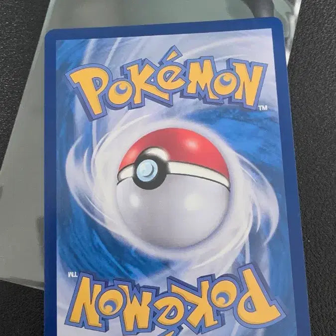 [BUNJANG] Pokemon Nidran Monster Ball Card sv2a / 포켓몬 카드 니드런 몬스터볼 sv2a