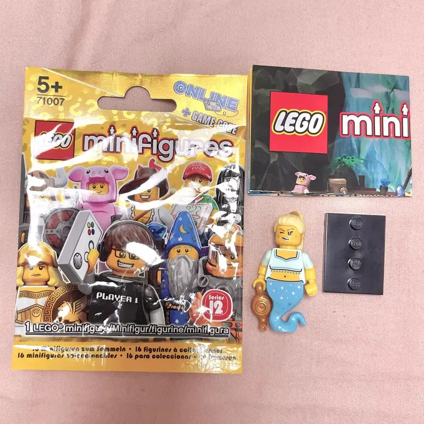 [BUNJANG] LEGO Minifigures Series 12 71007 - Genie Girl / 레고 미니피규어 시리즈 12 71007 15 지니걸