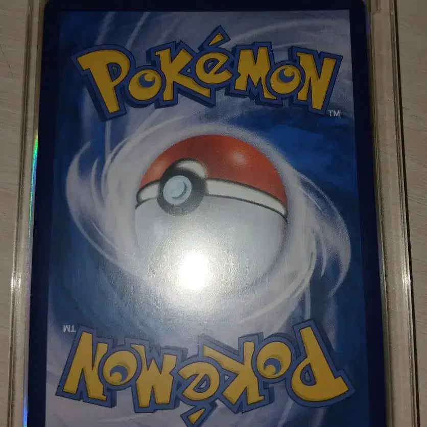 [BUNJANG] Pokemon Card / 포켓몬카드