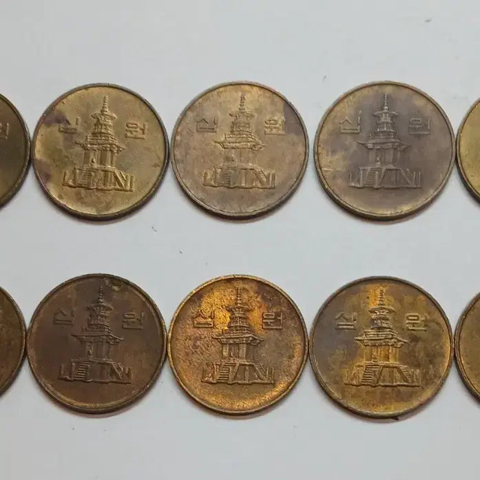 [BUNJANG] 1994 10 Won Coin Set (10 pcs) / 1994년 10원 동전 10개 세트