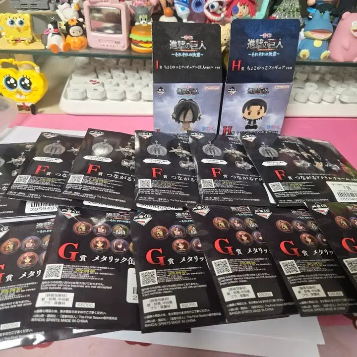 [BUNJANG] Attack on Titan &