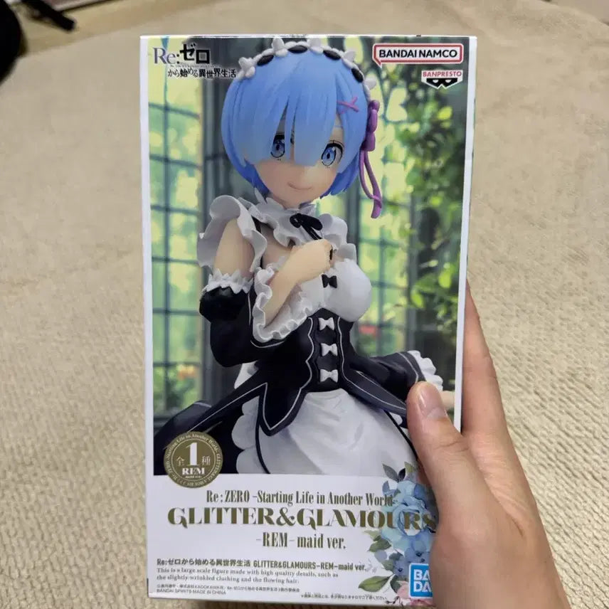 [BUNJANG] Re:Zero Glitter &amp; Glamours Rem Maid Ver. Figure / 리제로 GLITTER &amp; GLAMOURS 렘 메이드 Ver. 피규어