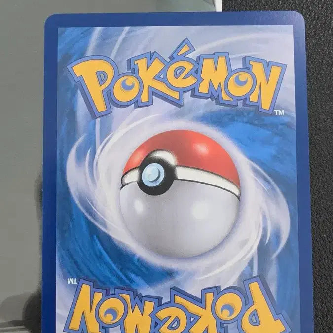 [BUNJANG] Pokemon Card Zubat Monster Ball SV2a / 포켓몬 카드 골뱃 몬스터볼 sv2a