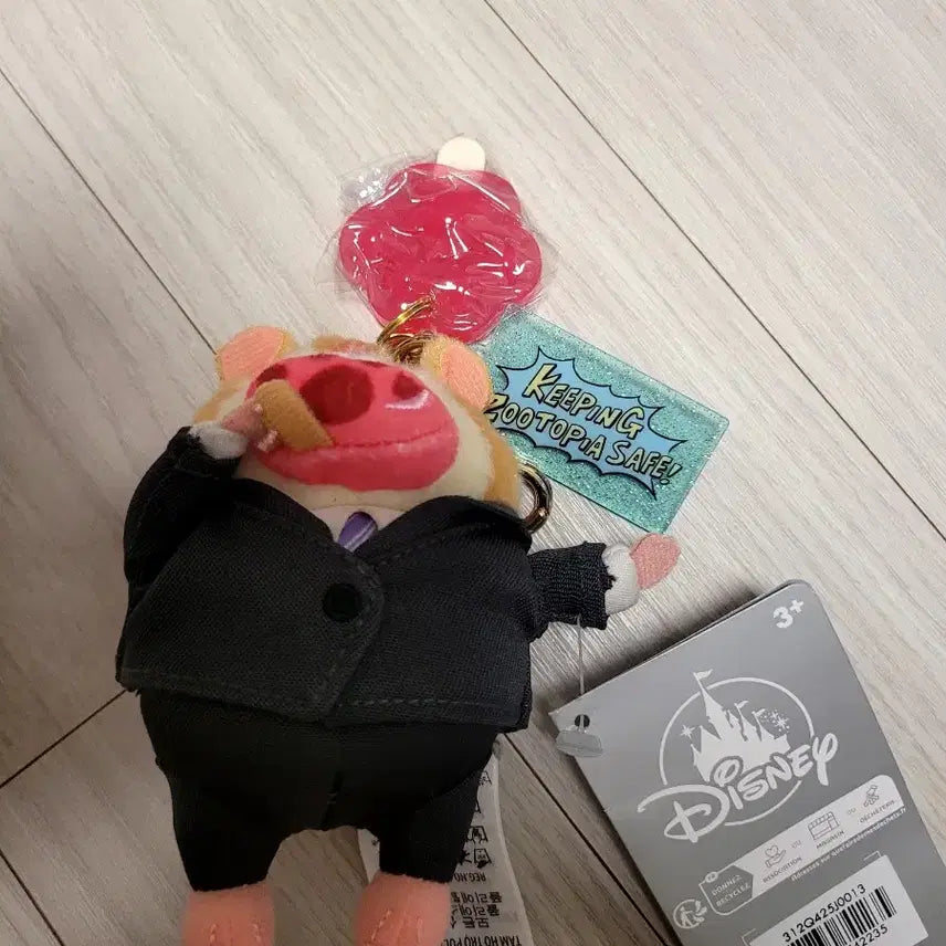 [BUNJANG] Zootopia Lemming Keychain / 주토피아 레밍 키링 팝업