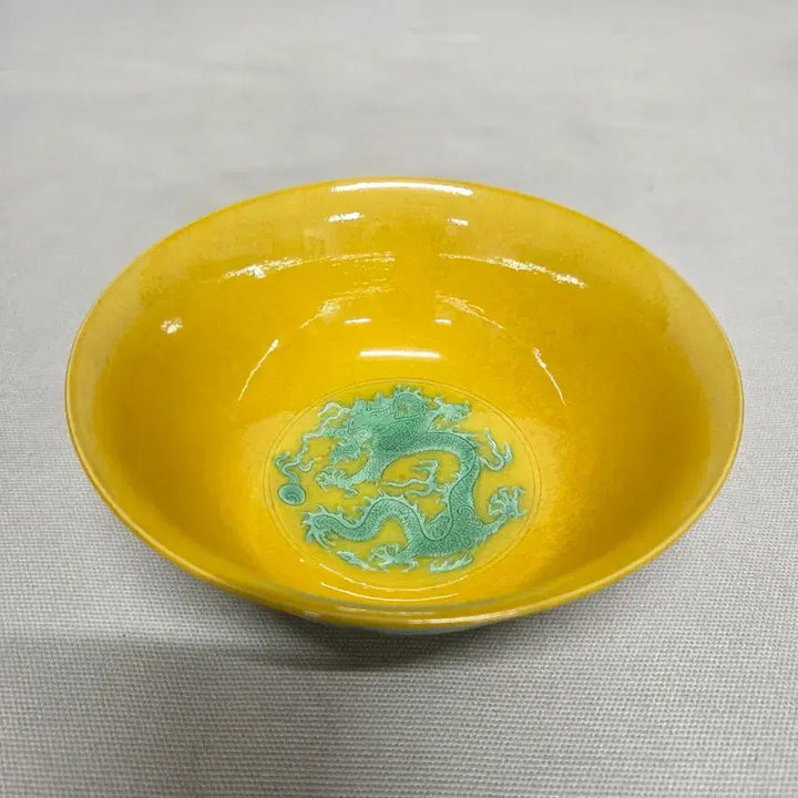 [BUNJANG] Chinese Yellow Glaze Porcelain Bowl / 중국도자기 황지 완