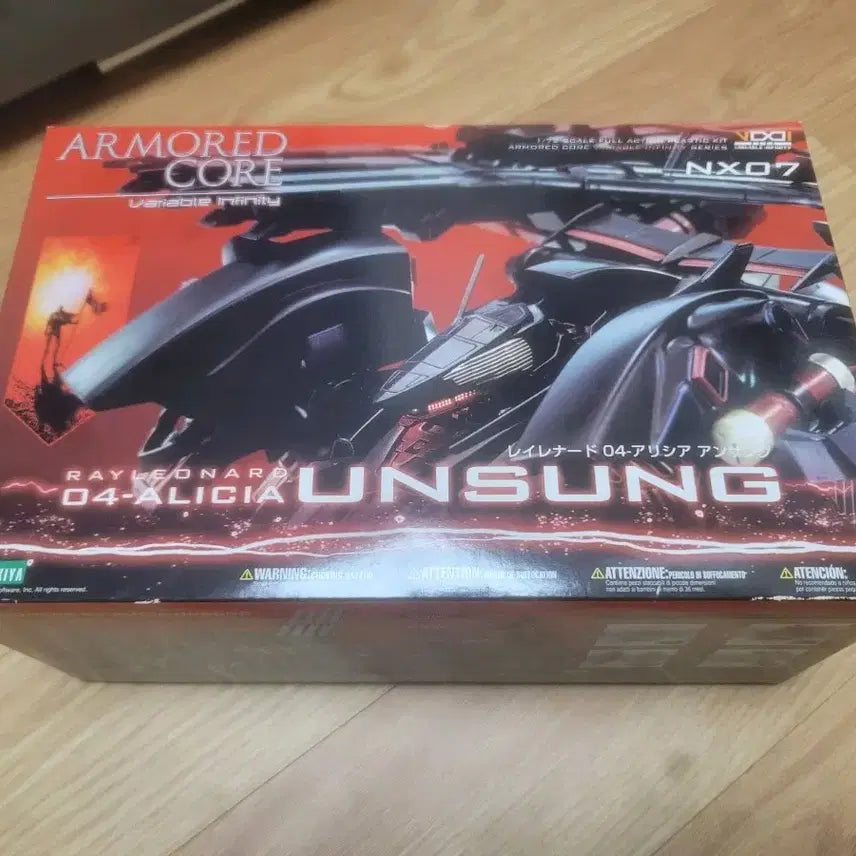 [BUNJANG] Kotobukiya Armored Core Alicia Unsung / 코토부키야 아머드코어 알리시아 언성