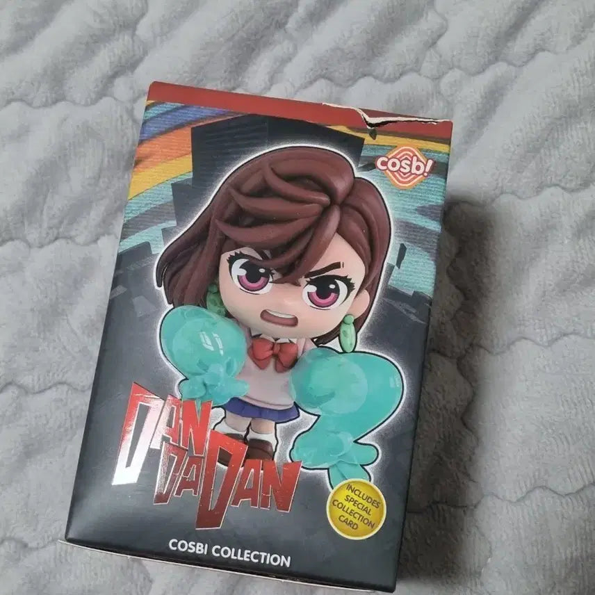 [BUNJANG] Dandan Cosbee Air / 단다단 코스비 아이라