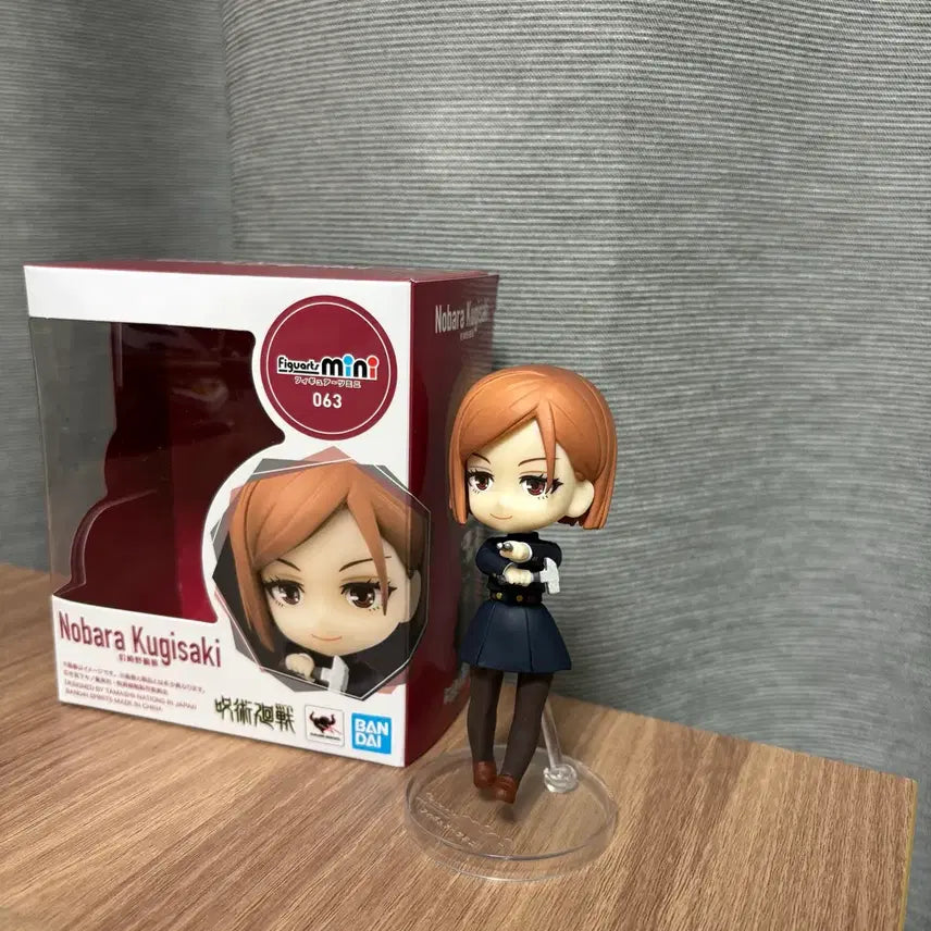 [BUNJANG] Jujutsu Kaisen Nobara Kugisaki Figuarts Mini Figure / 주술회전 쿠기사키 노바라 피규아츠 미니 피규어