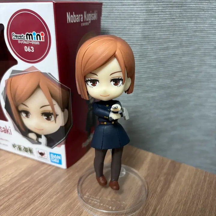 [BUNJANG] Jujutsu Kaisen Nobara Kugisaki Figuarts Mini Figure / 주술회전 쿠기사키 노바라 피규아츠 미니 피규어