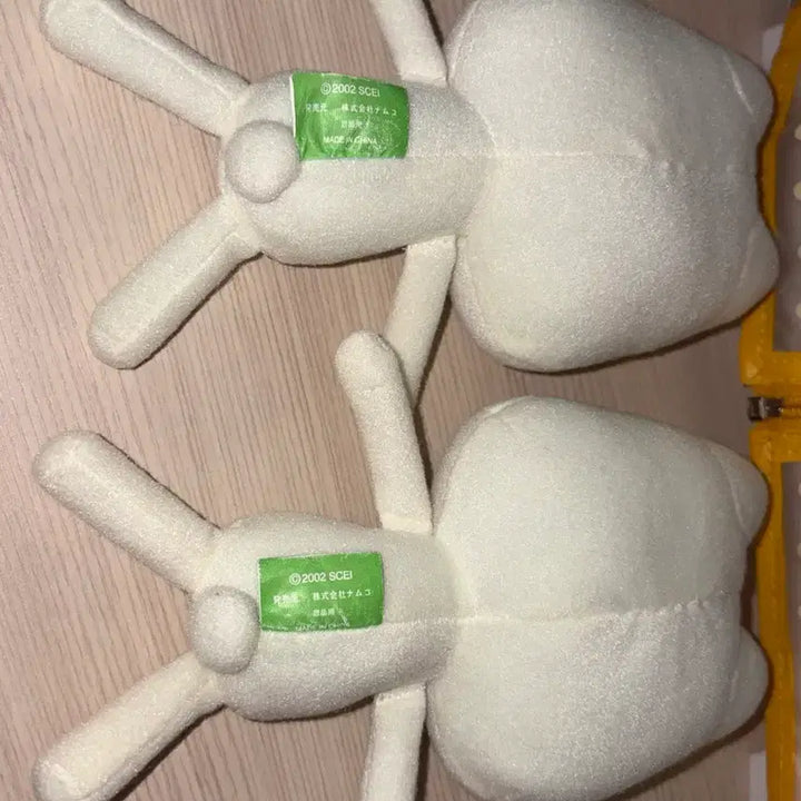 [BUNJANG] Dokodemo Issyo Toro Plush Doll Classic Plush / 도코데모잇쇼 토로 인형 고전 누이