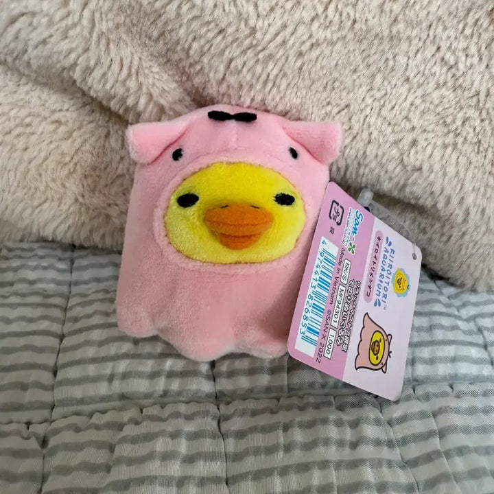 [BUNJANG] Kiiroitori Mentako Octopus Plush (XS) / 키이로이토리 멘타코 우부문어 바다문어