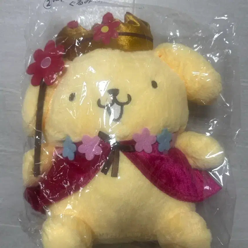 [BUNJANG] Sanrio Pompompurin 30th Anniversary Atari Kuji Prize 2 Pompompurin Plush (Sealed) / (미개봉) 산리오 폼폼푸린 30주년 아타리쿠지 2번상 폼폼푸린 인형