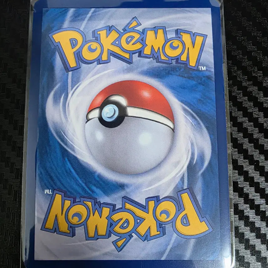 [BUNJANG] Pokemon Card "Myeonghui&