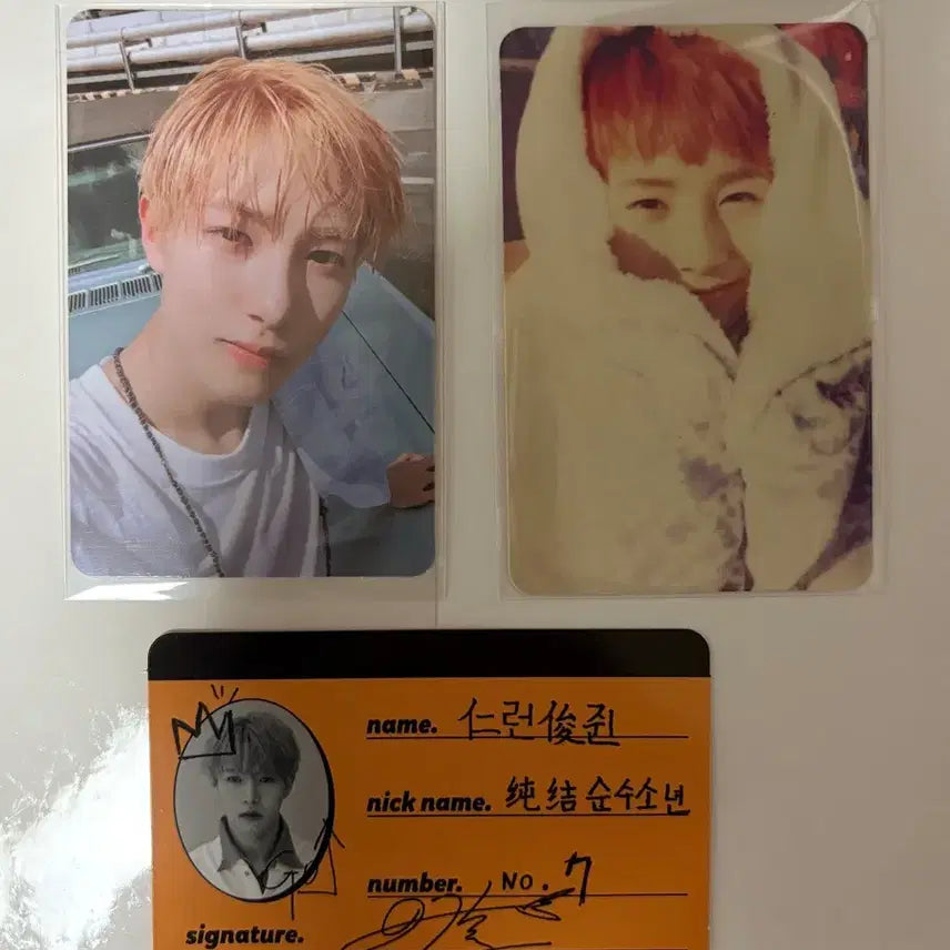 [BUNJANG] NCT Dream Renjun Photocard Bundle Set (35 pcs) / 런쥔 포카 일괄 (35장)