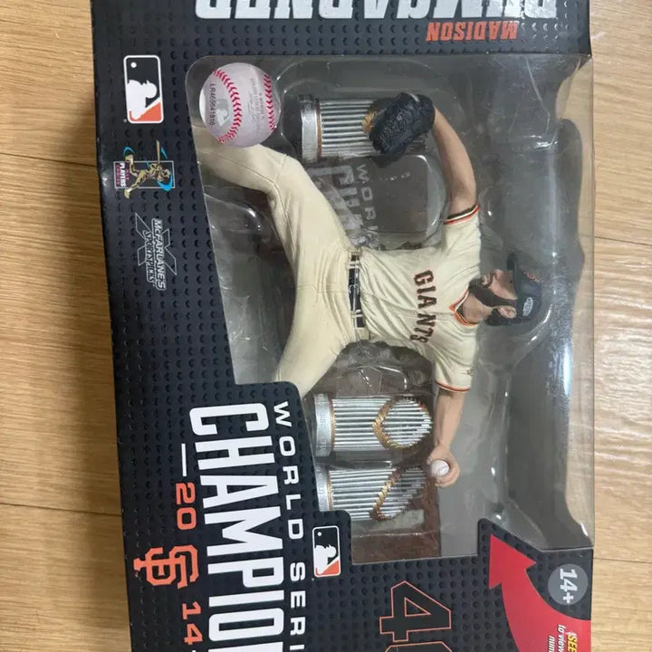 [BUNJANG] McFarlane Toys Madison Bumgarner 2014 World Series Figure (Sealed) / [미개봉] 메디슨 범가너 맥팔레인 피규어 2014 월드 시리즈