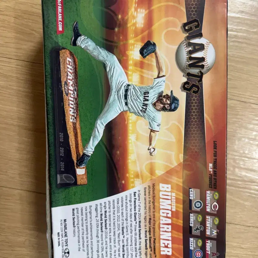 [BUNJANG] McFarlane Toys Madison Bumgarner 2014 World Series Figure (Sealed) / [미개봉] 메디슨 범가너 맥팔레인 피규어 2014 월드 시리즈