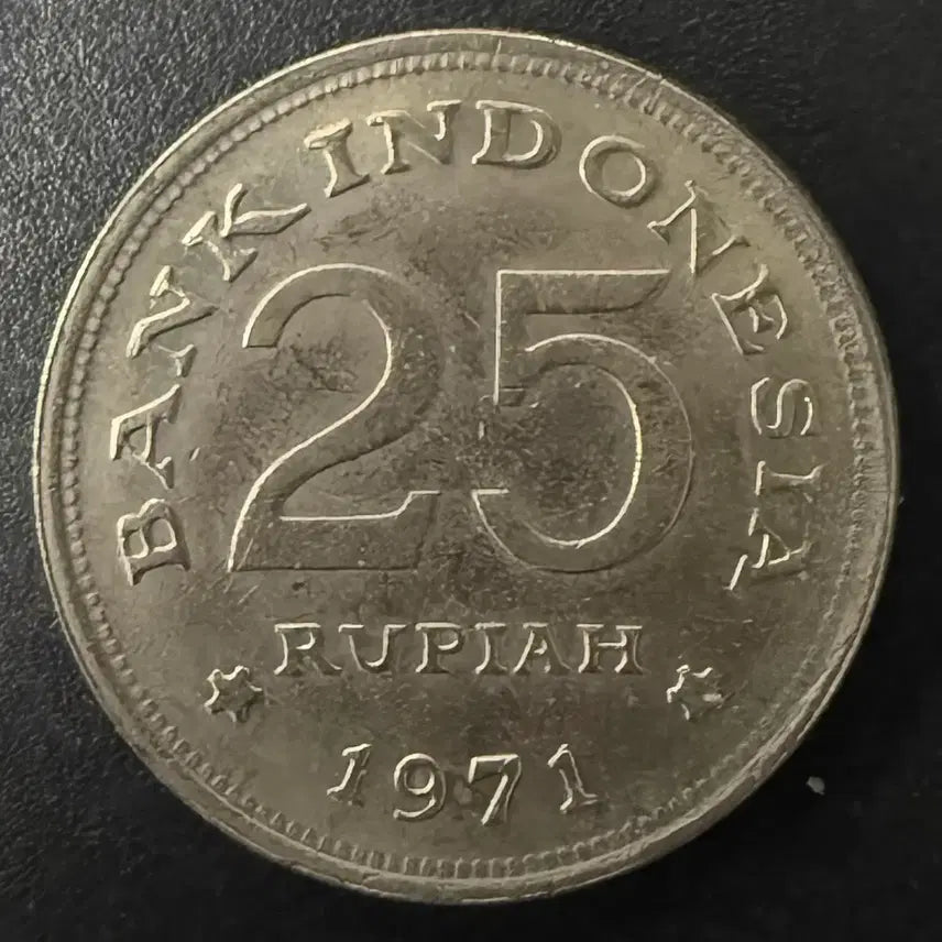 [BUNJANG] 1971 Indonesia 25 Rupiah Coin / 1971년 인도네아 25루피아 동전 w1545