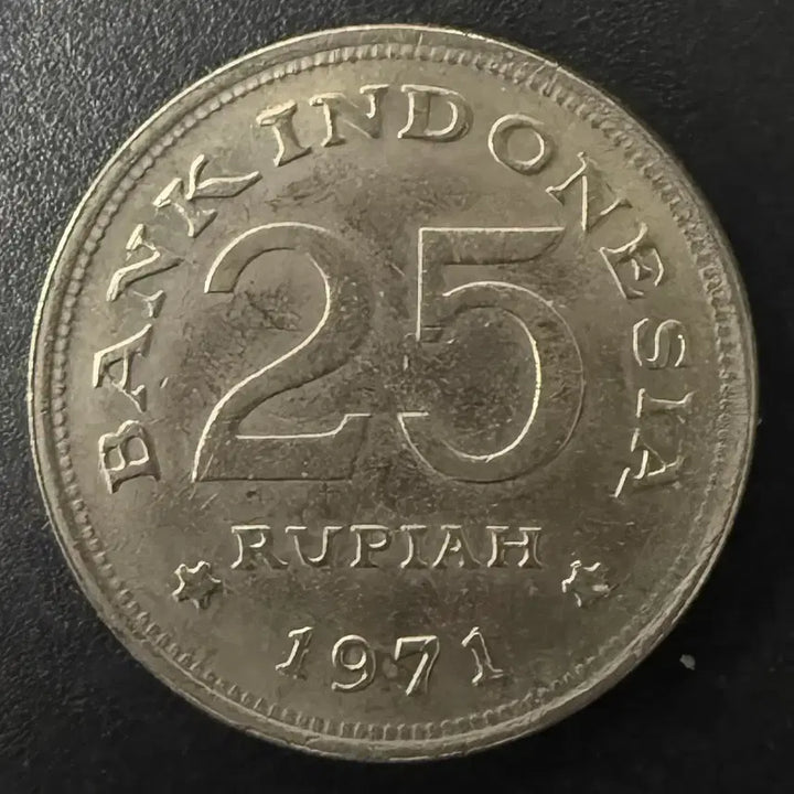 [BUNJANG] 1971 Indonesia 25 Rupiah Coin / 1971년 인도네아 25루피아 동전 w1545