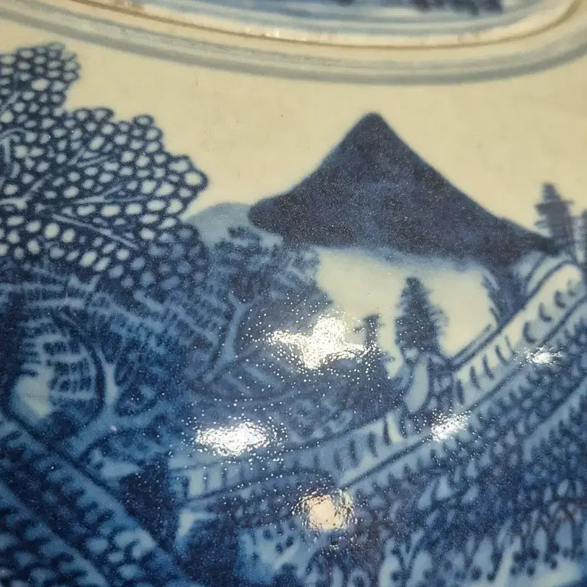 [BUNJANG] Chinese White Porcelain &