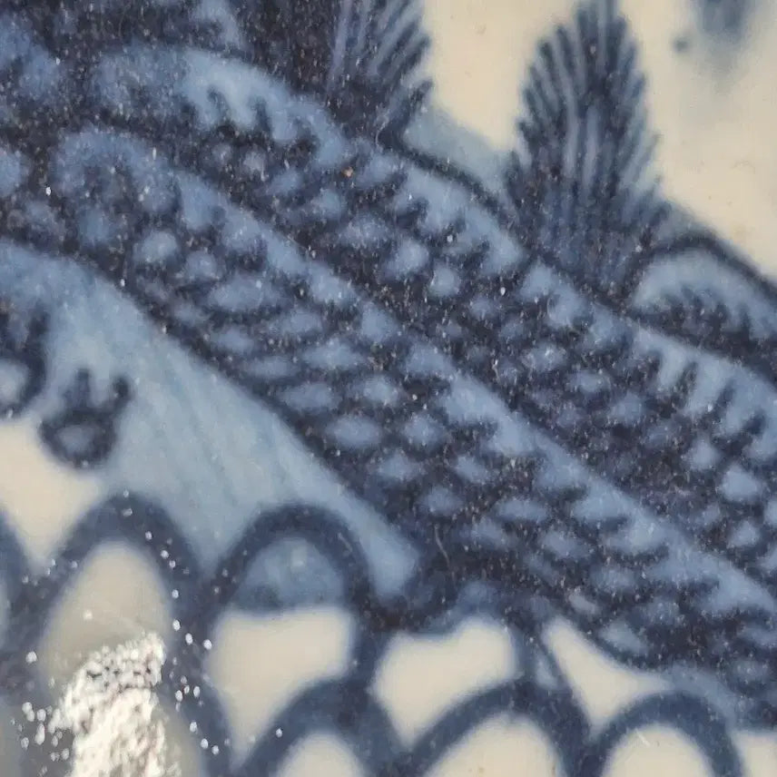 [BUNJANG] Chinese White Porcelain &