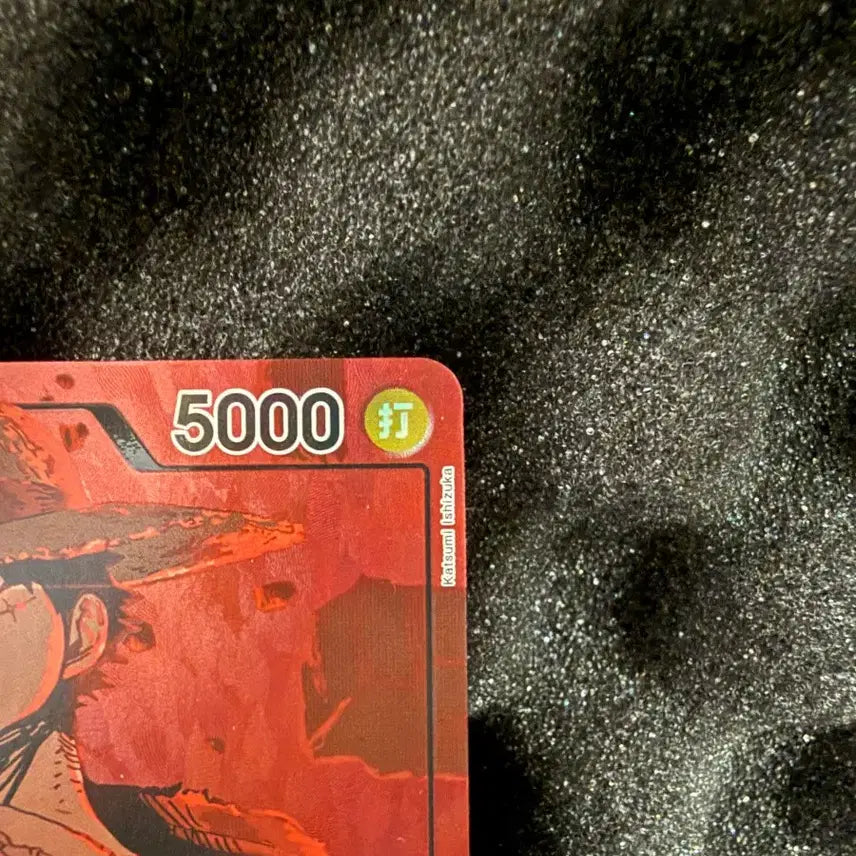 [BUNJANG] One Piece Luffy Leader Card (EB02-010) Green Luffy B Grade / 일판 원피스 루피 리더패레(EB02-010) 녹자루피 B급