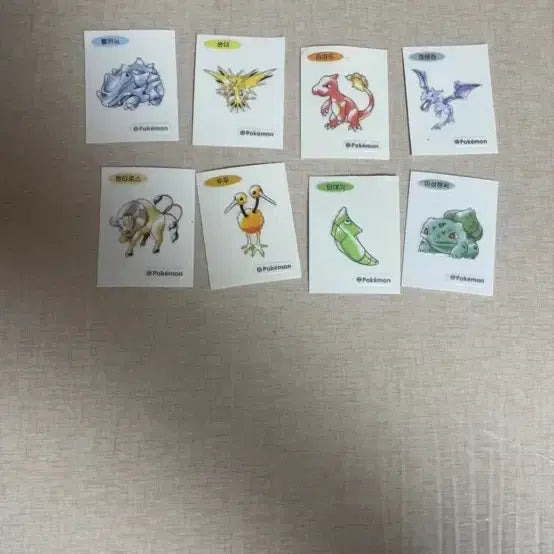 [BUNJANG] Vintage Pokemon Sticker Collection / (개별 구매 가능) 포켓몬 옛날 디자인 띠부실