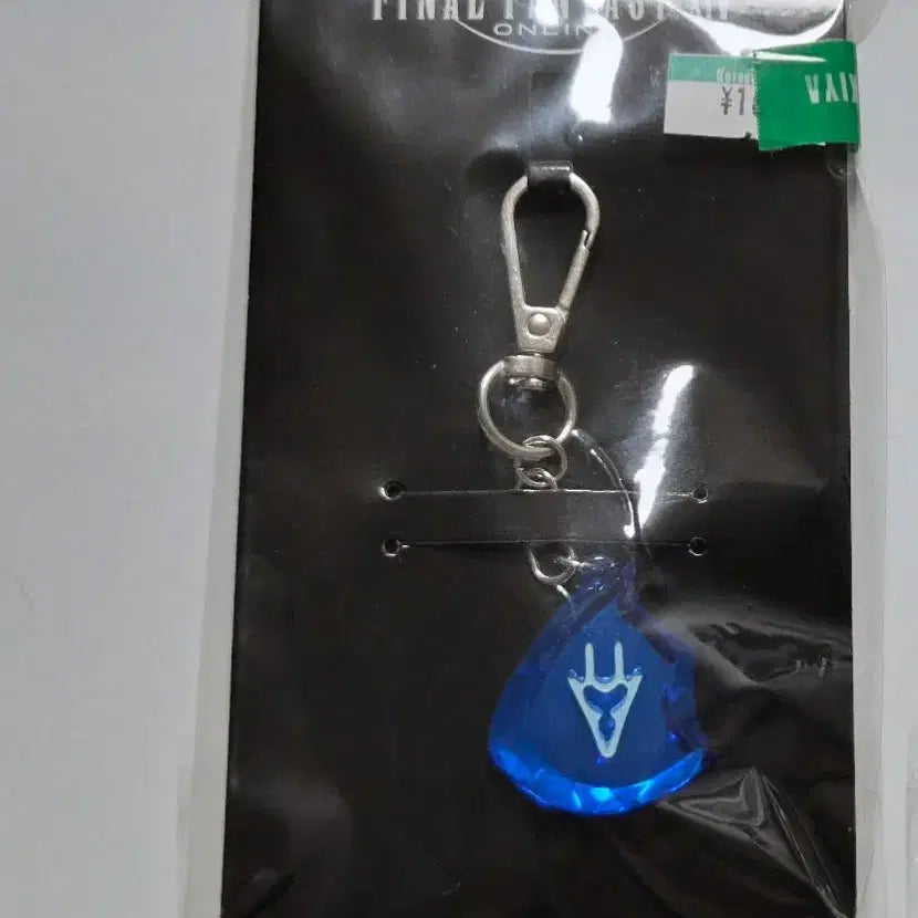 [BUNJANG] Final Fantasy XIV Dragoon Sok Keyring / 파판14 용기사 소크 키링
