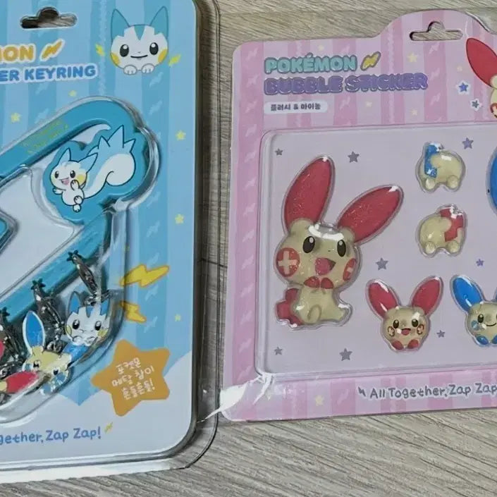 [BUNJANG] Plush Minion Charms, Hairpin, Carabiner, Bubble Stickers / 판매)플러시마이농 찰싹 마스코트, 헤어핀, 카라비너, 버블스티커