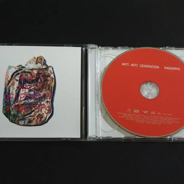 [BUNJANG] RADWIMPS Anti Anti Generation Limited Edition CD+DVD / 래드윔프스 앨범 ANTI GENERATION (CD +DVD) 한정반
