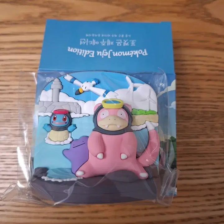 [BUNJANG] Pokemon Jeju Edition Random Magnet - Slowpoke &amp; Squirtle / 포켓몬스터 제주에디션 랜덤마그넷 야돈&amp;꼬부기