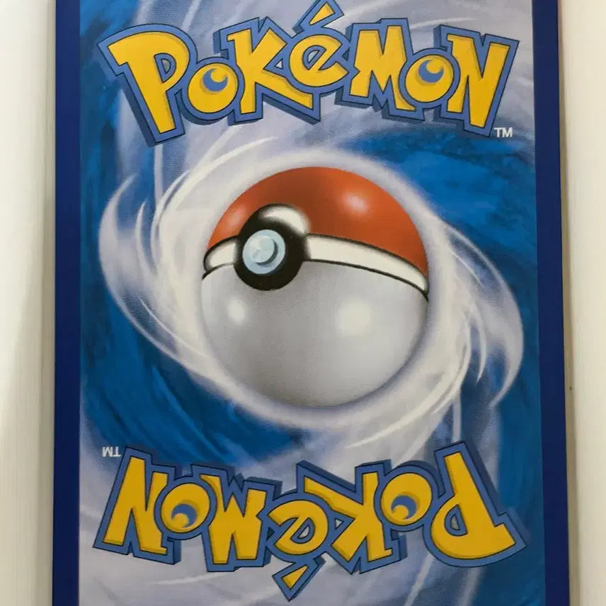 [BUNJANG] Pokemon Card Chili SR / 포켓몬카드 칠리SR