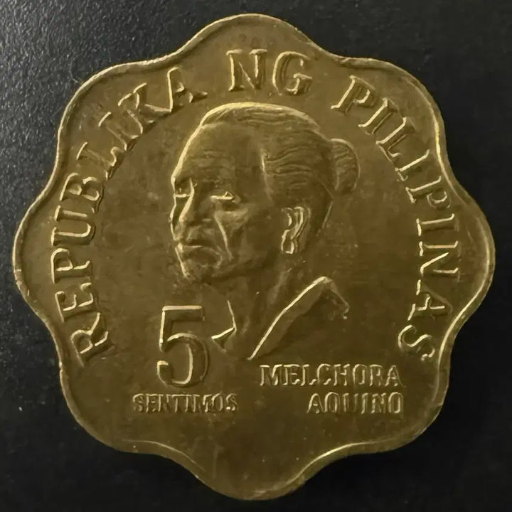 [BUNJANG] 1976 Philippines 5 Centimos Coin / 1976년 필리핀 5센티모 동전 w1549